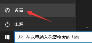 分享magicbook怎么升级win11?magicbook升级win11教程。