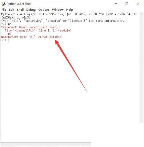 分享Python中π怎么打出来?Python中π打出来方法。