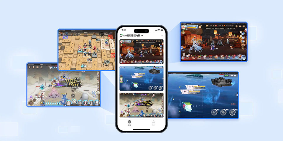 掌上MuMu app截图1