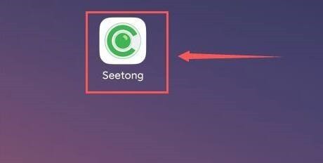 今天分享seetong电脑版怎么查看已添加设备的用户-seetong电脑版查看已添加设备的用户方法。