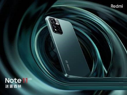 小编教你红米note11Pro 和红米K40有什么区别?红米note11Pro 和红米K40对比介绍。