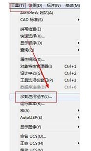 分享Batchplot怎么批量打印CAD图纸-Batchplot批量打印CAD图纸教程。