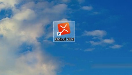 今天分享XMind如何设置深色主题-XMind设置深色主题的方法。