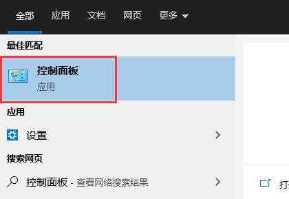 分享雷电模拟器error 1161怎么办?雷电模拟器error 1161的解决方法。