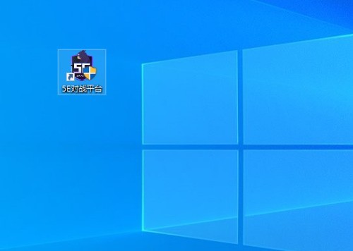说说5e对战平台怎么查看steam交易链接-查看steam交易链接的方法。
