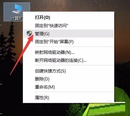 分享惠普p1106打印机安装好不能打印怎么办?惠普p1106打印机不能打印解决方法。