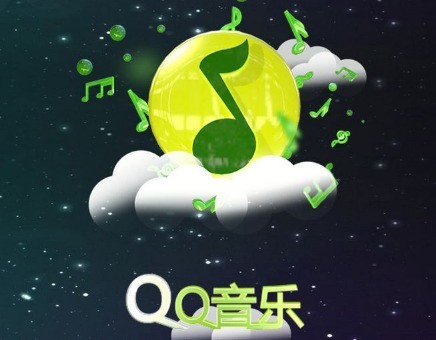 小编分享QQ音乐听歌排行榜在哪里查看?QQ音乐领取音乐积分方法介绍。