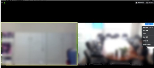 我来分享Zoom视频会议如何同时进行文字信息聊天？Zoom视频会议同时进行文字信息聊天的方法。