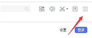 关于百度浏览器如何清理缓存-百度浏览器清理缓存方法。