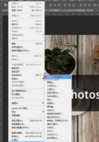 说说photoshop对称性绘画如何使用-ps教程。