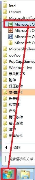 关于excel求和公式怎么用-excel求和公式使用教程。