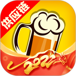 泊啤汇供应链