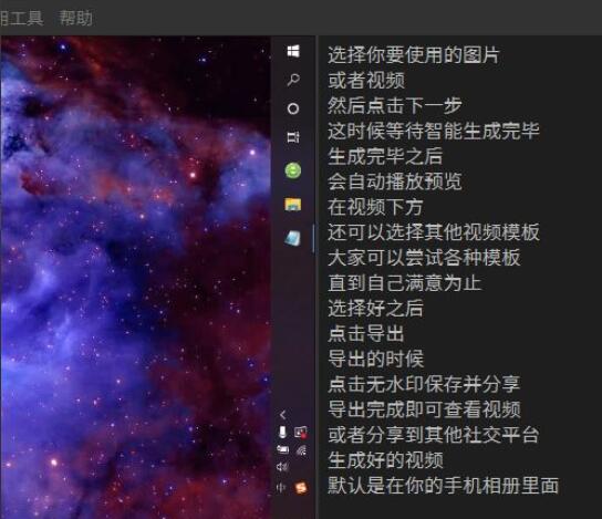 今天分享arctime如何添加字幕-arctime添加字幕的方法。