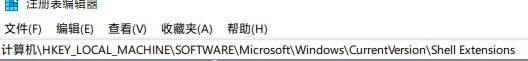 关于Win11鼠标卡顿怎么办？Win11鼠标卡顿解决办法。