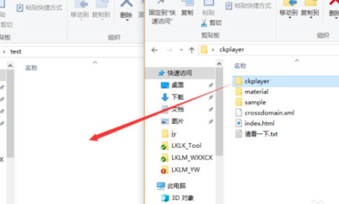 今天分享ckplayer(超酷网页视频播放器)嵌入网页的详细步骤介绍。