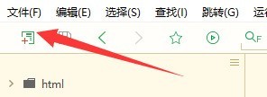 我来教你hbuilderx怎么导入本地项目?hbuilderx导入本地项目教程。