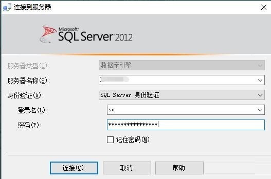 我来分享SQL Server 2008 R2怎么还原数据库-SQL Server 2008 R2还原数据库的操作方法。