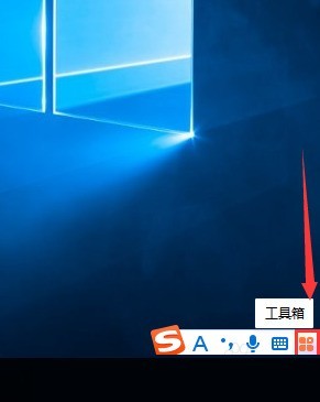 教你搜狗拼音输入法怎么自定义标点设置?搜狗拼音输入法自定义标点设置方法。