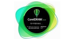 分享cdr如何制作独特多边形海报?cdr多边形拼接海报设计教程。