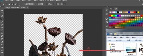 我来教你photoshop cc 2018中如何更换背景？photoshop cc 2018如何更换背景的方法。