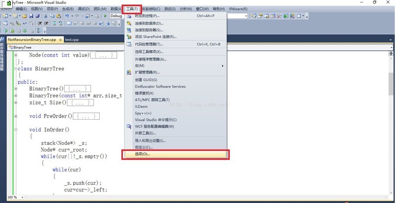 我来教你vs2010(Visual Studio)显示代码行数的具体操作步骤。