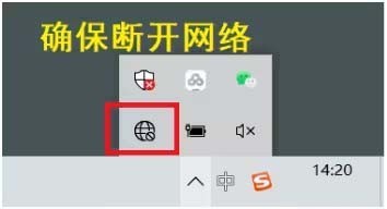 分享solidworks2016怎么安装-solidworks2016安装教程。