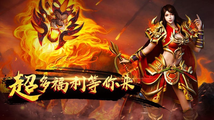 小编分享《原始传奇》行会怎么退出？- 门派退出攻略-ZOL下载。