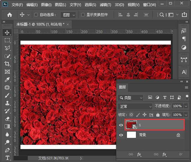 教你ps玫瑰花背景图如何做喷色描边效果-ps喷色描边滤镜的用法。