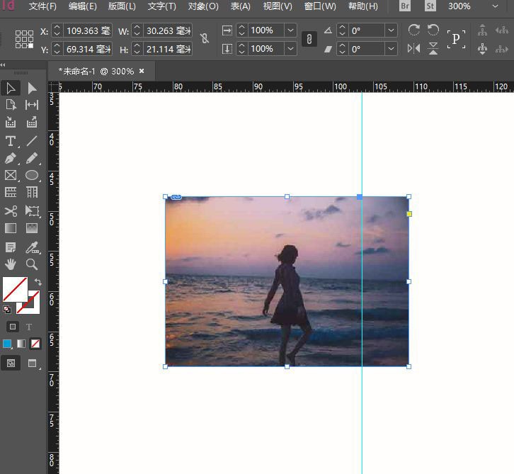 小编分享Adobe InDesign 图片怎么添加外发光-InDesign中修改外发光颜色的方法技巧。