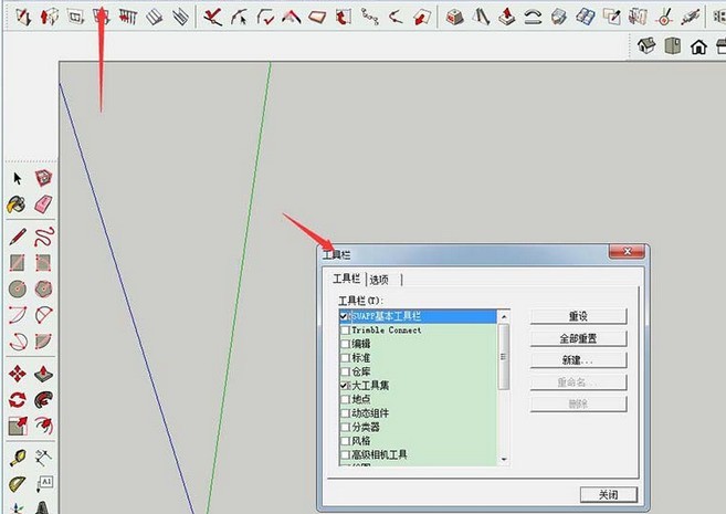 分享草图大师(SketchUp)创建曲面起伏地形图的具体流程介绍。