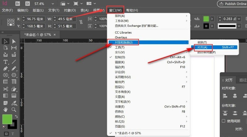 关于InDesign图像怎么设置页面居中对齐-图像页面居中对齐方法。