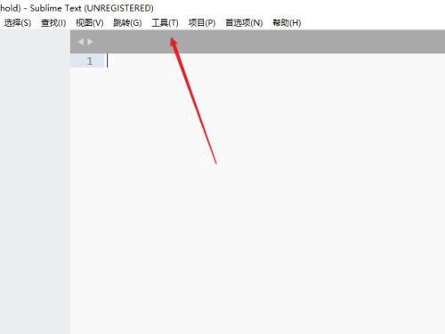 关于怎么创建Sublime Text代码片段-Sublime新建代码片段的技巧。