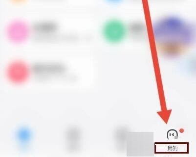 关于时光序怎么查看新手使用指南？时光序查看新手使用指南教程。