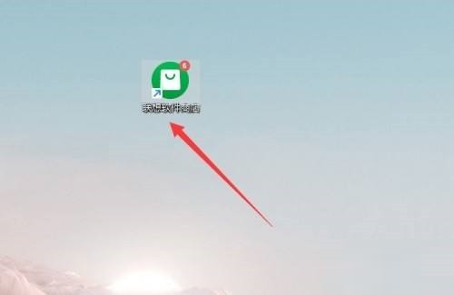 分享联想软件商店如何进行意见反馈-联想软件商店进行意见反馈的方法。