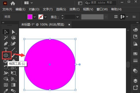 教你ai怎么制作上下悬浮图效果-ai制作上下悬浮图效果教程。 教你ai怎么制作上下悬浮图效果-ai制作上下悬浮图效果教程。