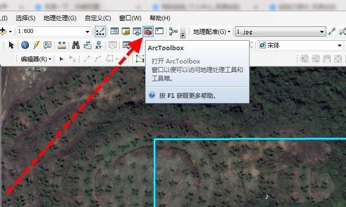 我来教你arcgis怎样裁剪影像tif-arcgis裁剪影像tif流程。