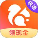 UC浏览器极速版app
