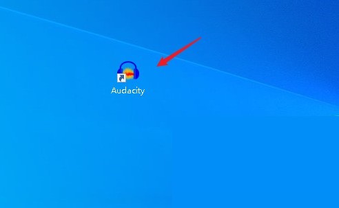 说说Audacity怎么使用拖拽方法打开音频文件?Audacity使用拖拽方法打开音频文件教程。 说说Audacity怎么使用拖拽方法打开音频文件?Audacity使用拖拽方法打开音频文件教程。