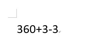 分享Word怎么输入数字公差-Word输入数字公差的方法。