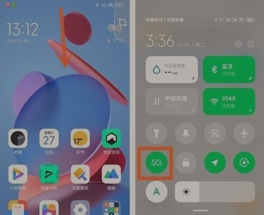 关于黑鲨4spro怎么开5g?黑鲨4spro开5g教程。