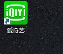 小编分享爱奇艺播放器如何换皮肤-爱奇艺播放器换皮肤的方法。