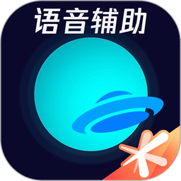 腾讯手游加速器 腾讯手游加速器