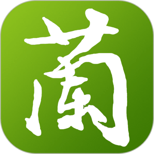 兰花交易网