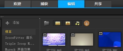 我来教你会声会影X10怎么给视频添加字幕-会声会影X10给视频添加字幕的具体方法。