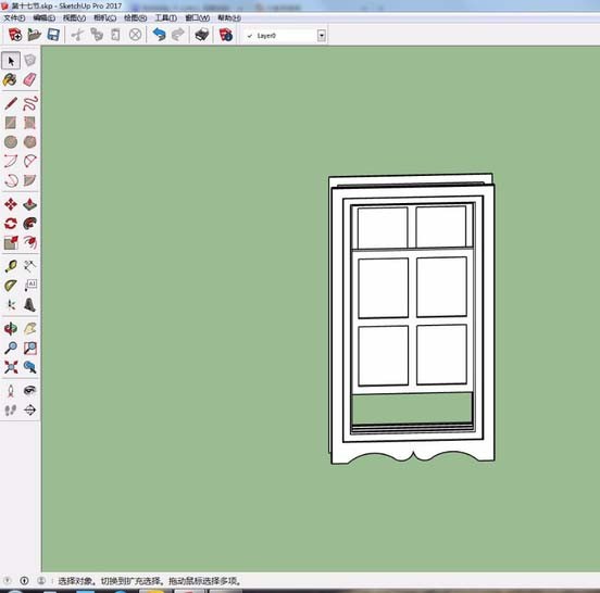 我来分享草图大师(SketchUp)制作一个漂亮玻璃门的详细操作步骤。