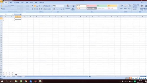 小编分享Microsoft Excel 2020怎样建立副本-Microsoft Excel 2020建立副本的方法。