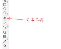 我来分享CDR最新版本透视效果在哪里打开？CDR最新版本透视效果位置一览。