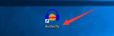 小编分享Audacity怎么启用变速播放？Audacity启用变速播放教程。