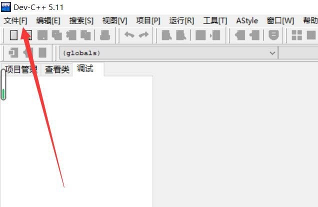 小编教你devc  如何添加visualc  项目-devc  导入visualc  文件的技巧。