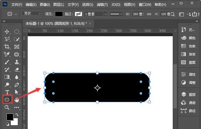 教你ps渐变按钮怎么做?ps渐变按钮做法教程。